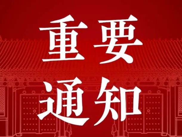 首页| 9001cc金沙集团以诚为本官网