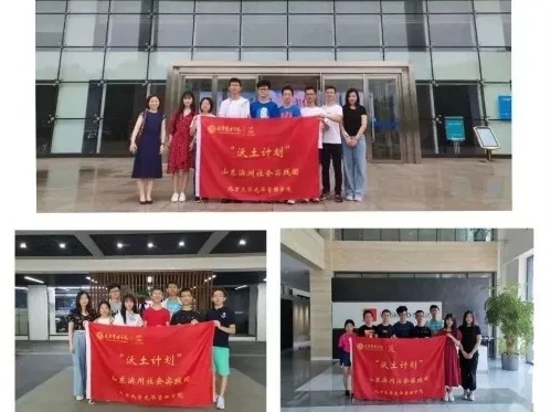 首页| 9001cc金沙集团以诚为本官网