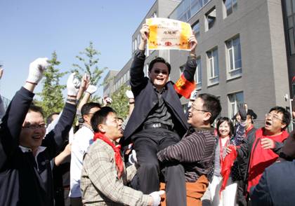 首页| 9001cc金沙集团以诚为本官网