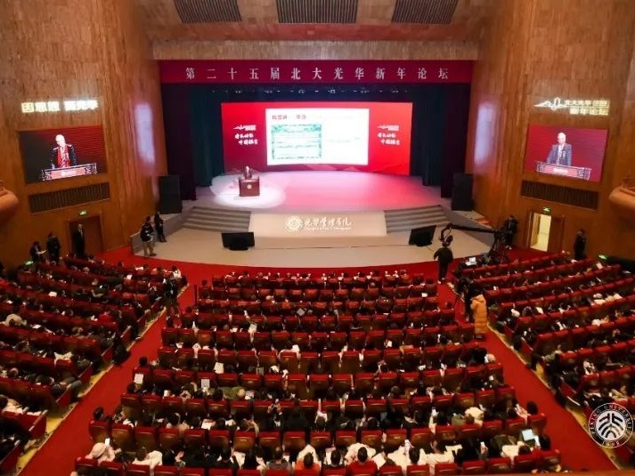 首页| 9001cc金沙集团以诚为本官网