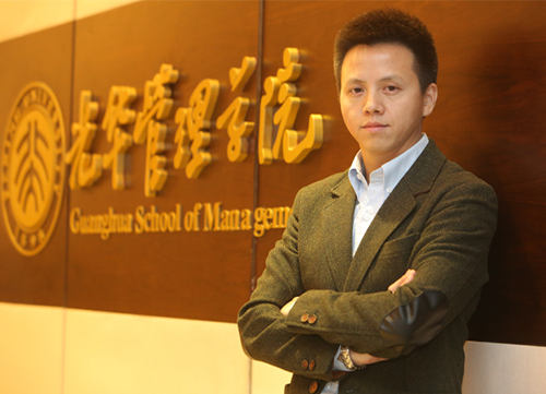 首页| 9001cc金沙集团以诚为本官网