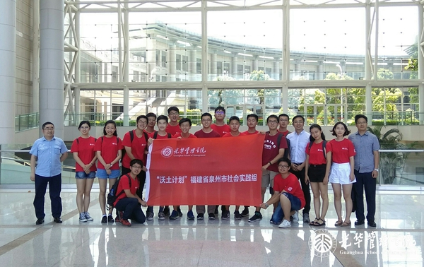 E05F64E307AA06E2DC505F9FC92_A3CF955F_35798