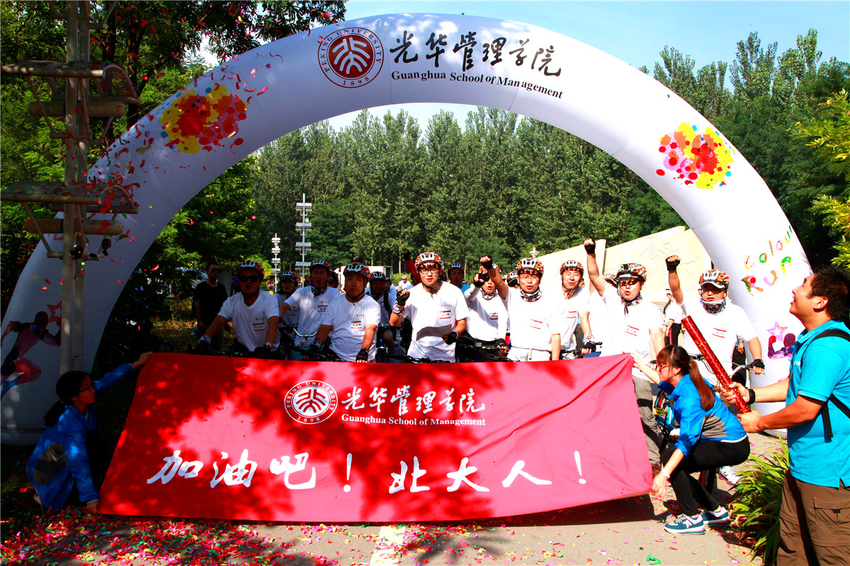 首页| 9001cc金沙集团以诚为本官网