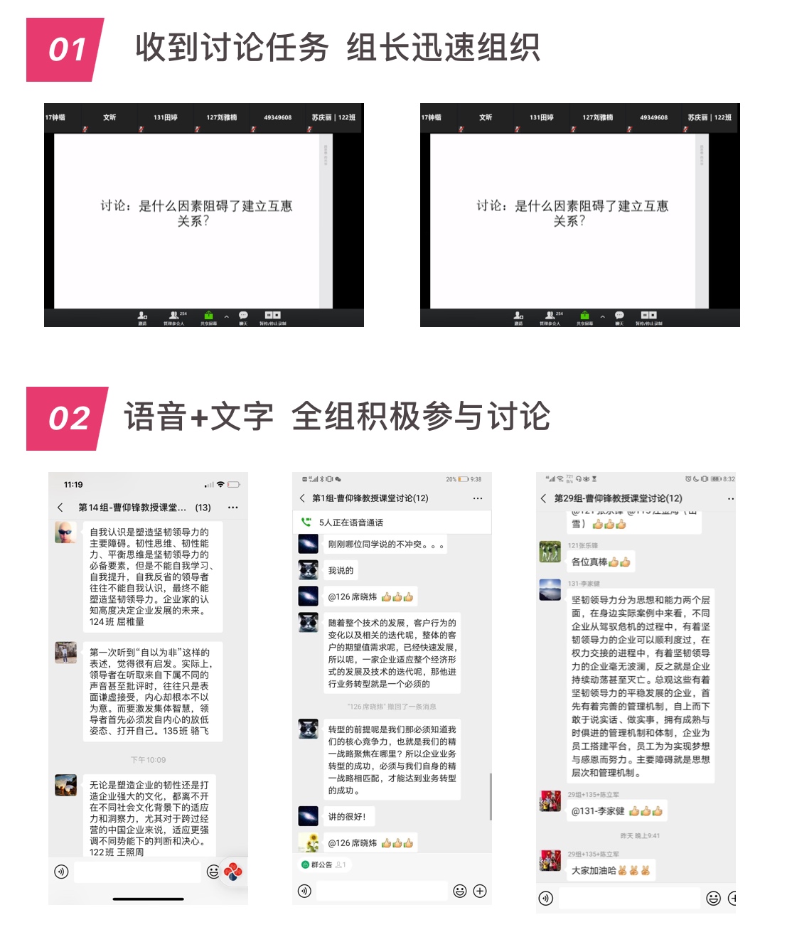 2A3FBBB72E5E657188DCD718D68_E6C1B8A2_4F328