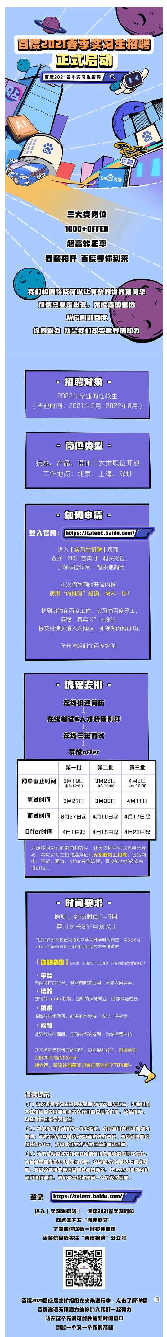 F4D9B72BEFE61105B8B9B2B72BF_4D922CBD_8AE92