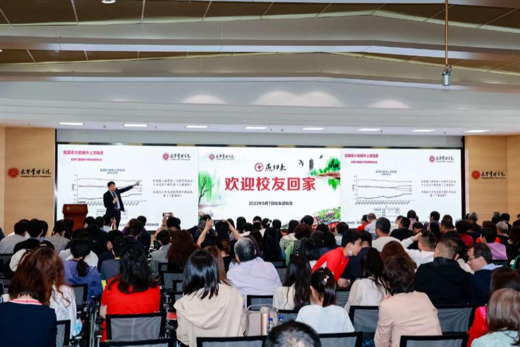 首页| 9001cc金沙集团以诚为本官网