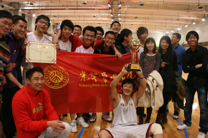 首页| 9001cc金沙集团以诚为本官网