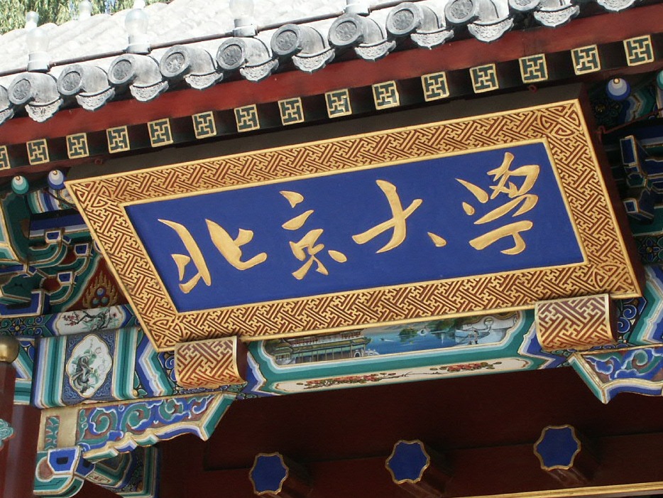 首页| 9001cc金沙集团以诚为本官网