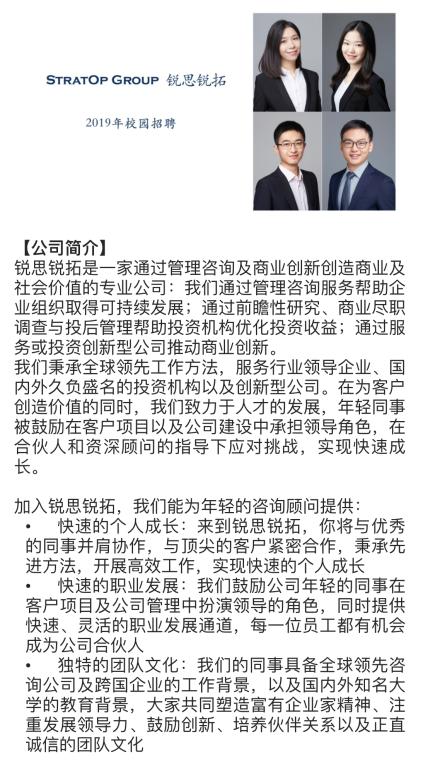 713099D844B2D3B29D87039469E_4EA9DCE0_15013