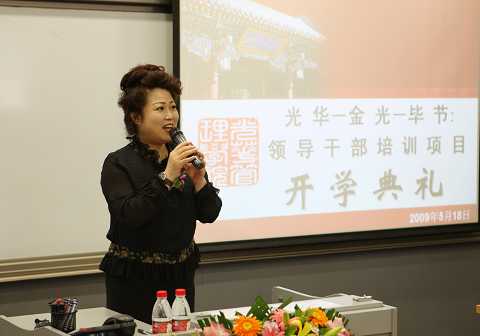 首页| 9001cc金沙集团以诚为本官网