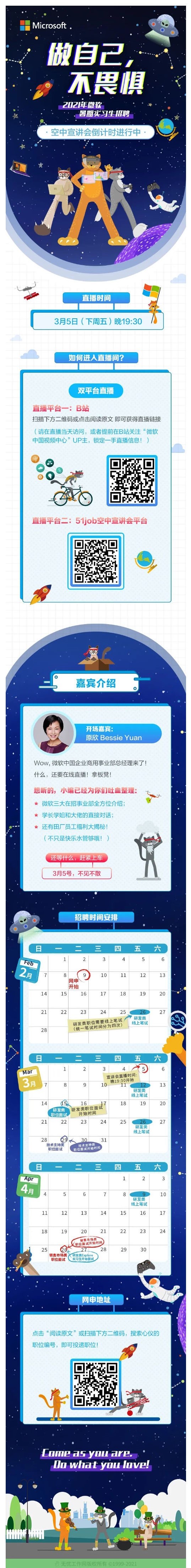 E83B374469DD1C9D4653CBDB471_3E9BFCC6_879B8