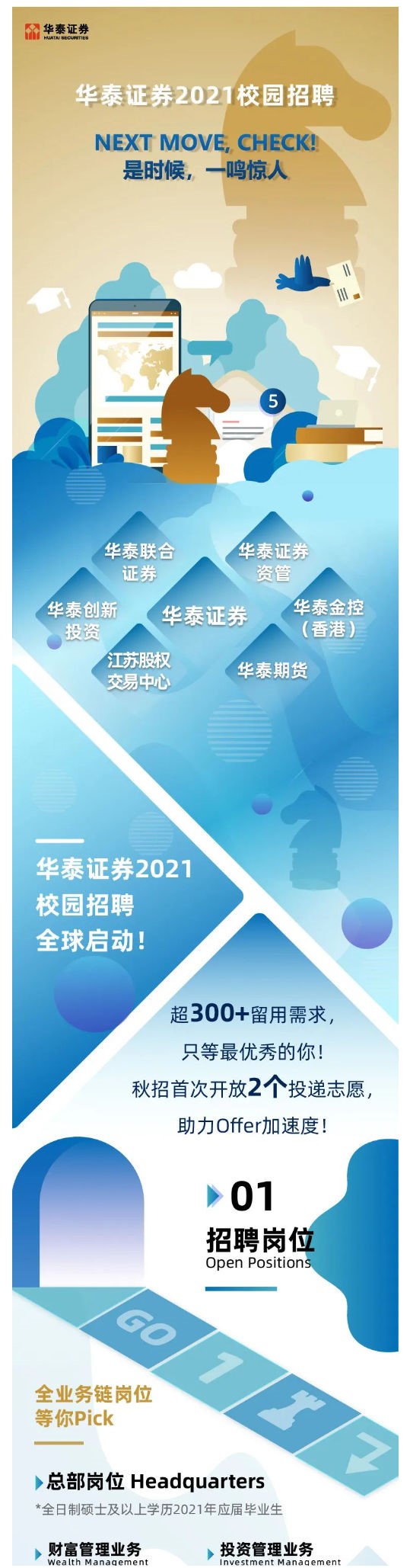 65CE9458DB4F9B8CEC1DCF1827D_136769DB_33162