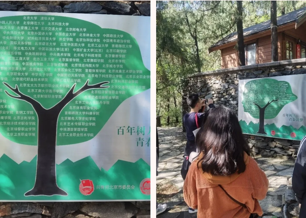 7DD16C113FF20699B329563E2F2_AC1568FB_16B75E