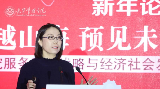 任菲：北大9001cc金沙提议成立“碳中和尝试室”，助力实现双碳指标