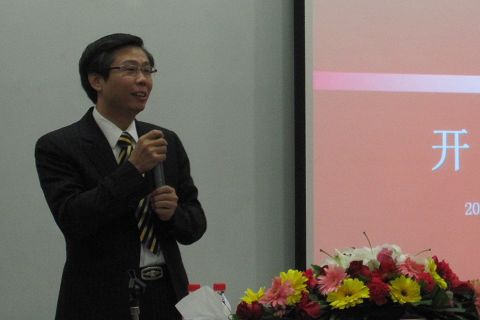 首页| 9001cc金沙集团以诚为本官网