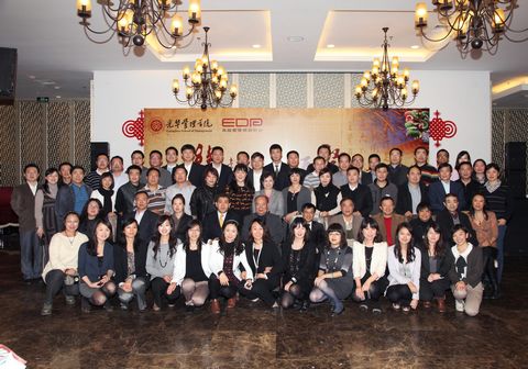 首页| 9001cc金沙集团以诚为本官网