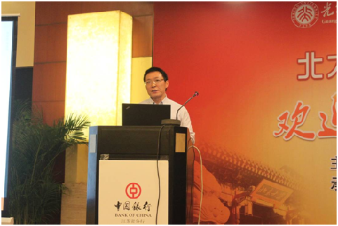 首页| 9001cc金沙集团以诚为本官网