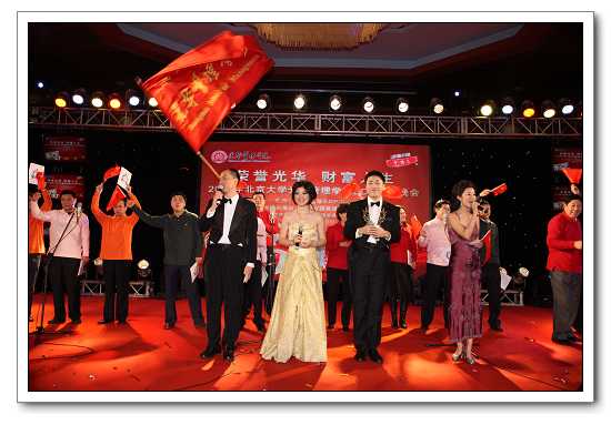 首页| 9001cc金沙集团以诚为本官网