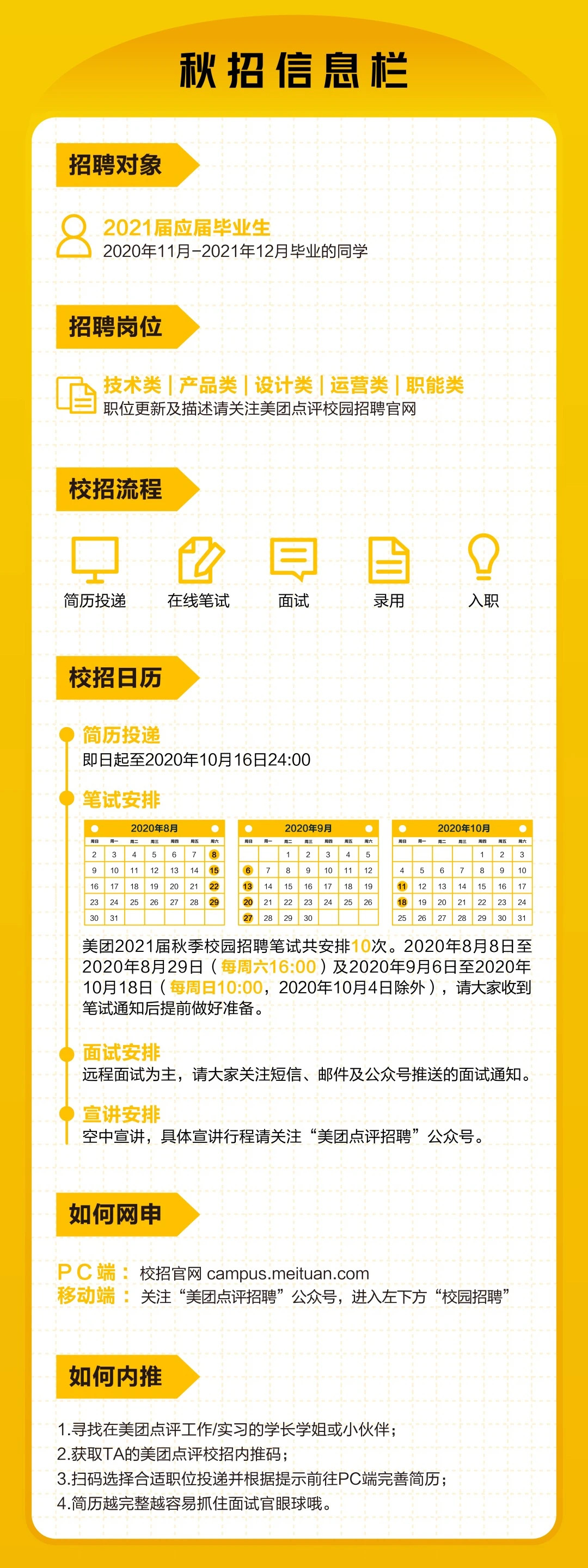 83E92135B895C5BDC5F0296A023_C1E1A5FC_B1774