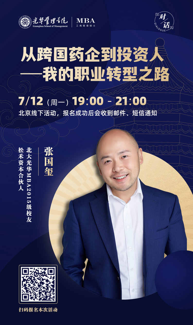 EB97E521F43E9FE3E27F838E794_43459F97_3A19E