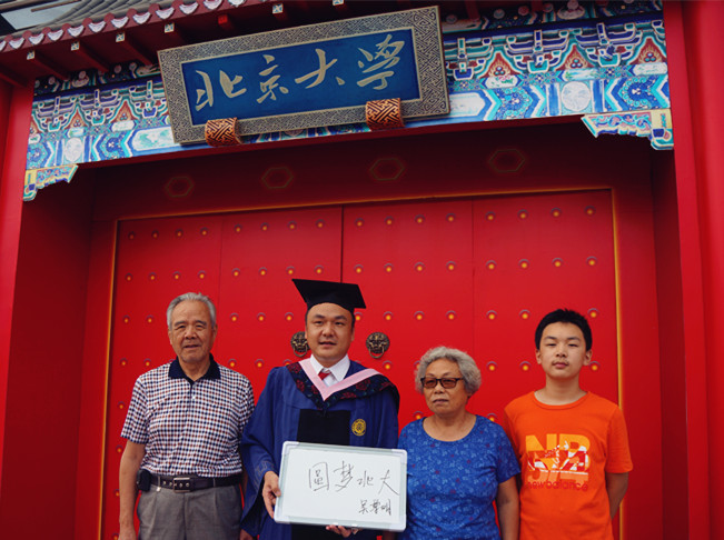 首页| 9001cc金沙集团以诚为本官网