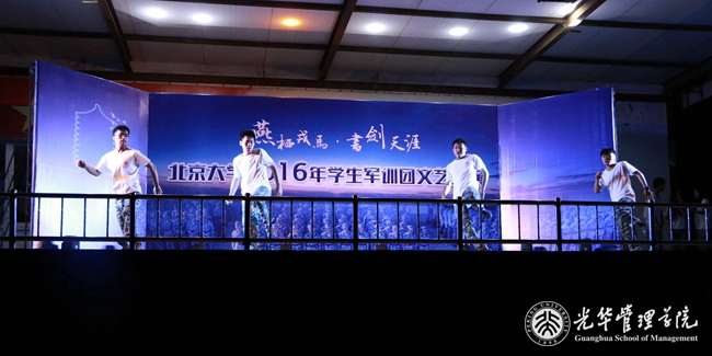 首页| 9001cc金沙集团以诚为本官网