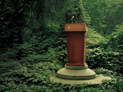 首页| 9001cc金沙集团以诚为本官网