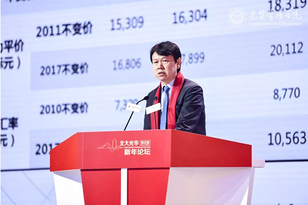 首页| 9001cc金沙集团以诚为本官网