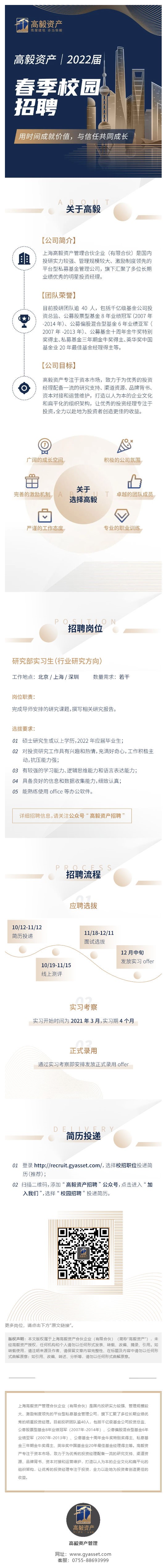 2F525F1E498E8B0F0DA6B07318E_D977869C_710B2