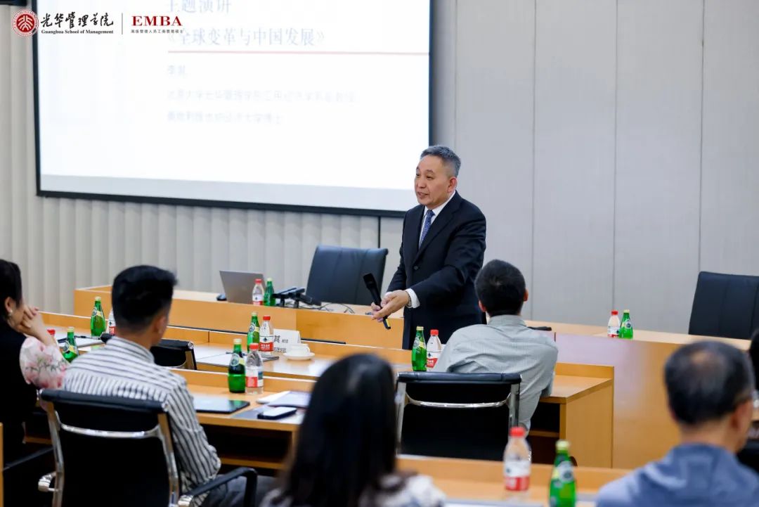 2025北大9001cc金沙EMBA公开课 宁波站