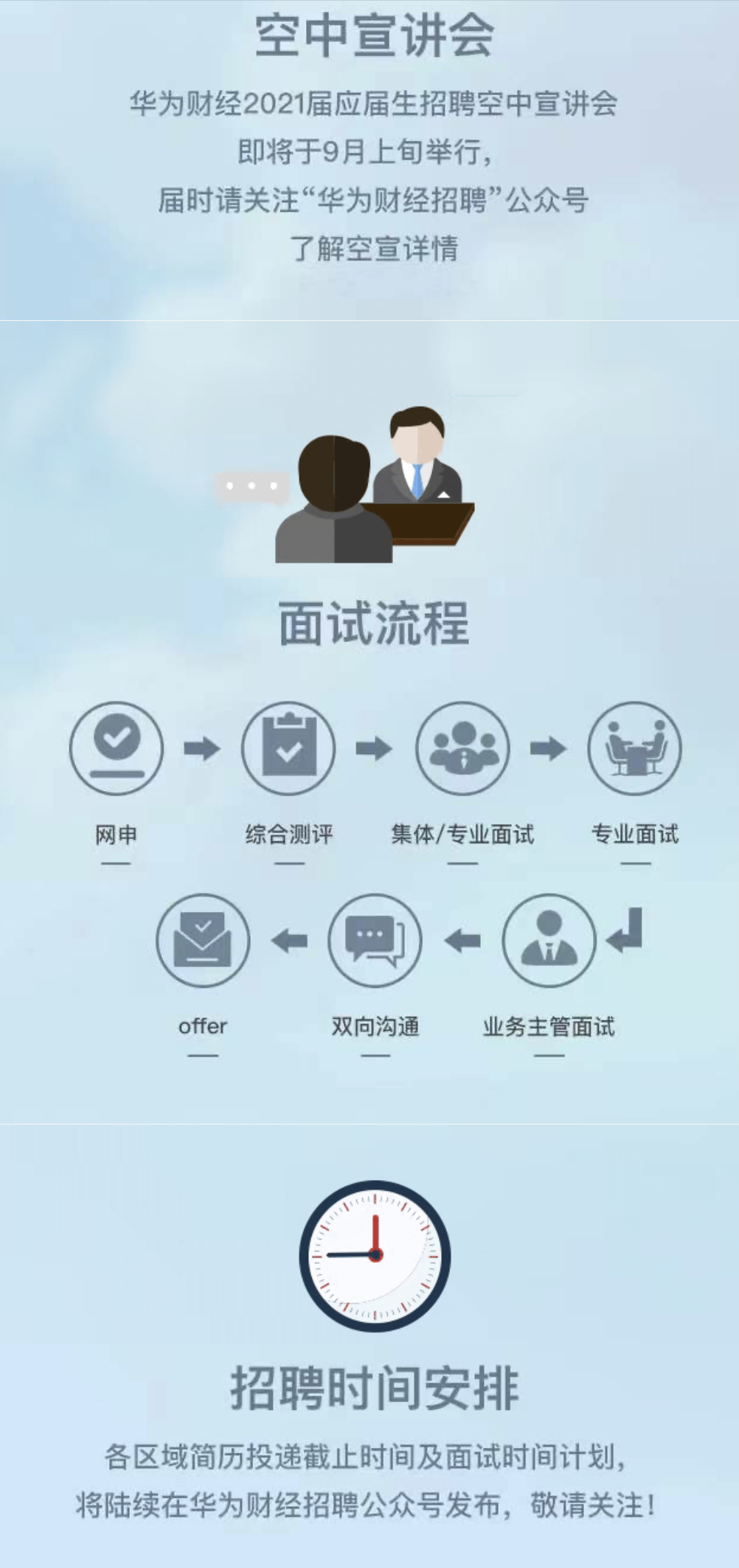 B71CA3D9EE786F0BF80780DB76E_D301892A_A7F1F