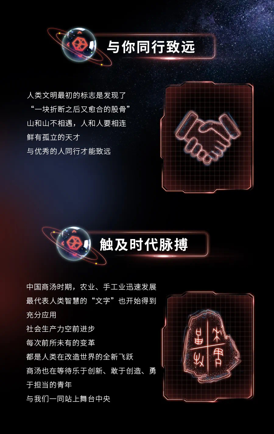 03DBC44C1BE774079E5857D2E4F_09C42E8E_45BE4