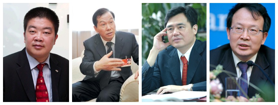 首页| 9001cc金沙集团以诚为本官网