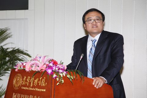 首页| 9001cc金沙集团以诚为本官网