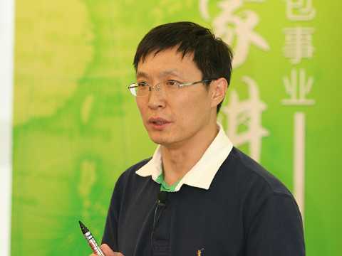 首页| 9001cc金沙集团以诚为本官网