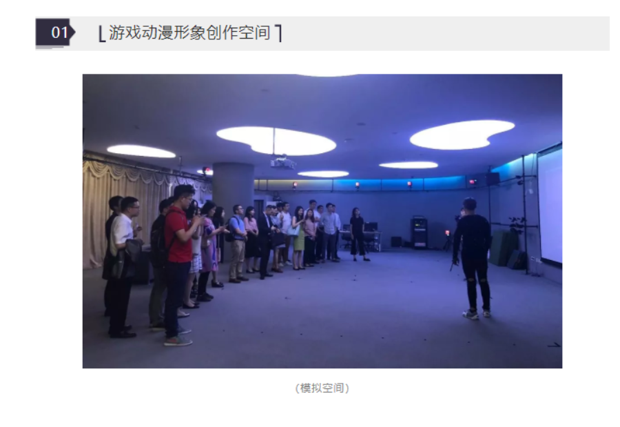 EA5F1CAE0703417AE0B39F89D91_67D27AA2_5DCE0