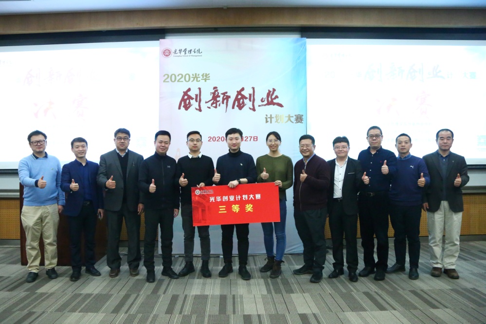 F14BAD1BAB4482C64CBFD7A2860_EB116A4B_316BC