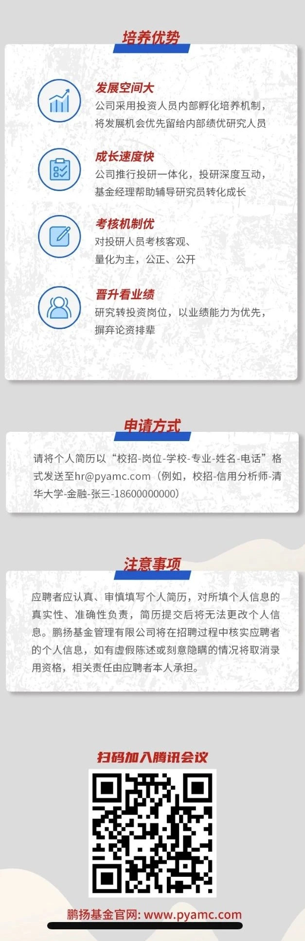 DCC356A915D3D42B804468CC2F6_E9A24879_42687