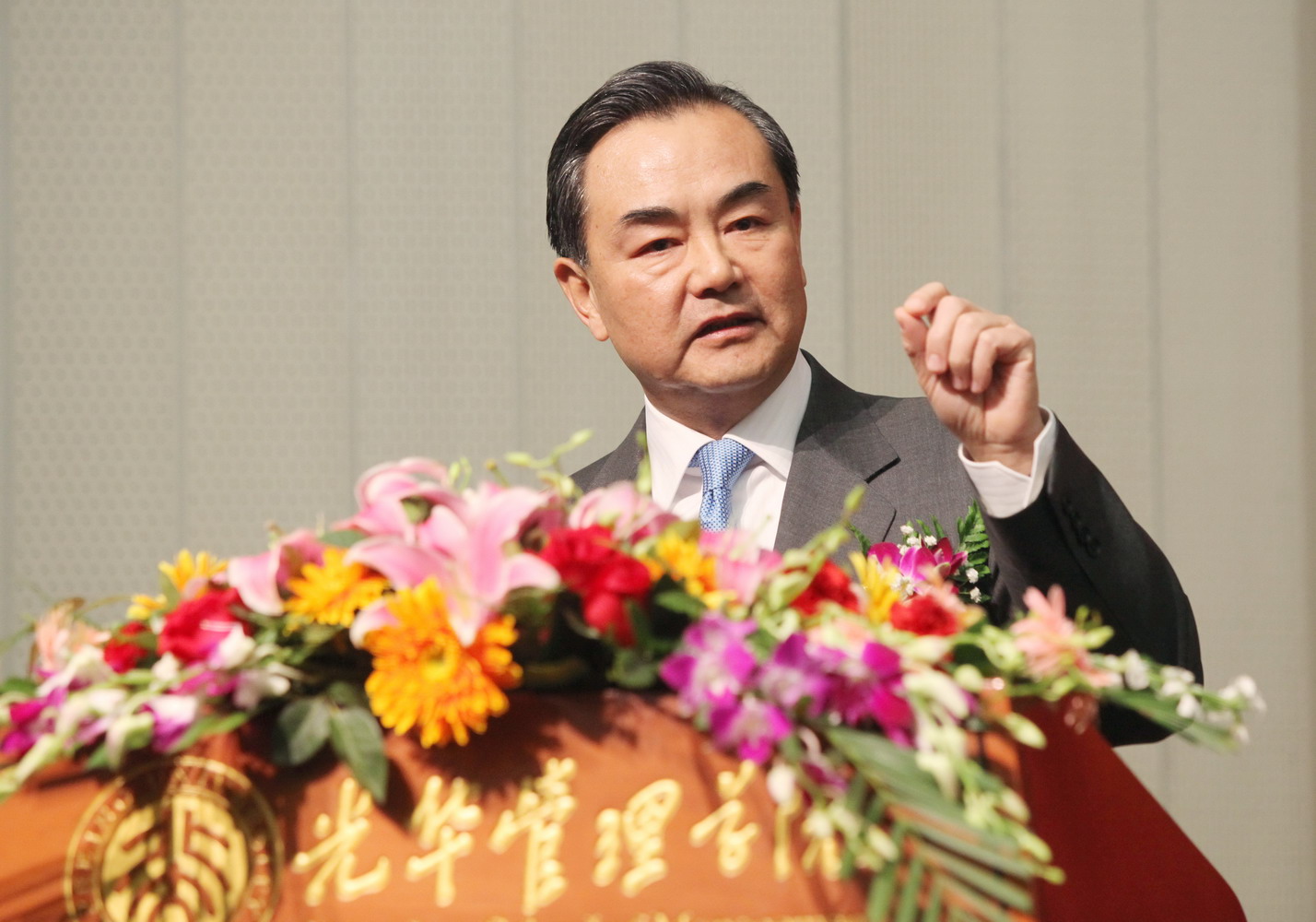 首页| 9001cc金沙集团以诚为本官网