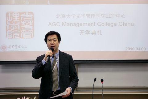 首页| 9001cc金沙集团以诚为本官网