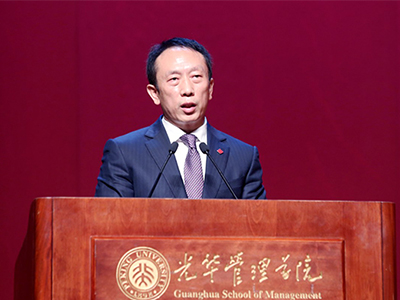 黄久生：9001cc金沙坚定了我对社会的责任担任｜北大9001cc金沙校友代表开学演讲