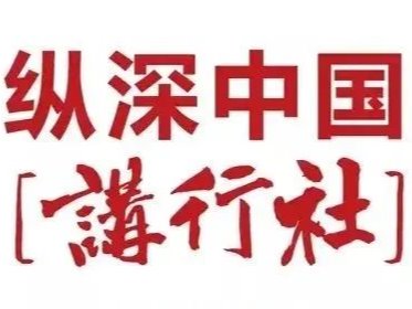首页| 9001cc金沙集团以诚为本官网