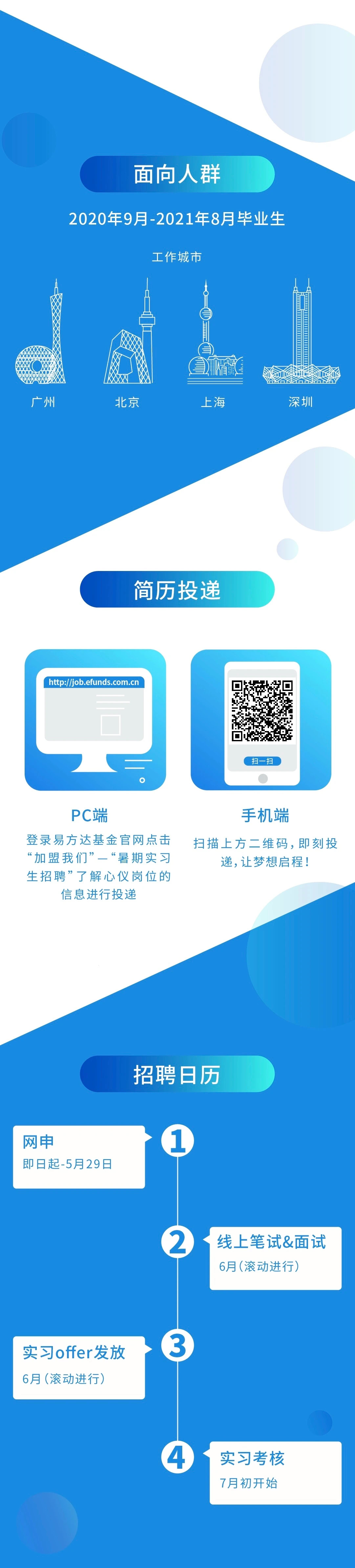 B104300EA7B311C98DC4BA67080_2D08D45C_95072