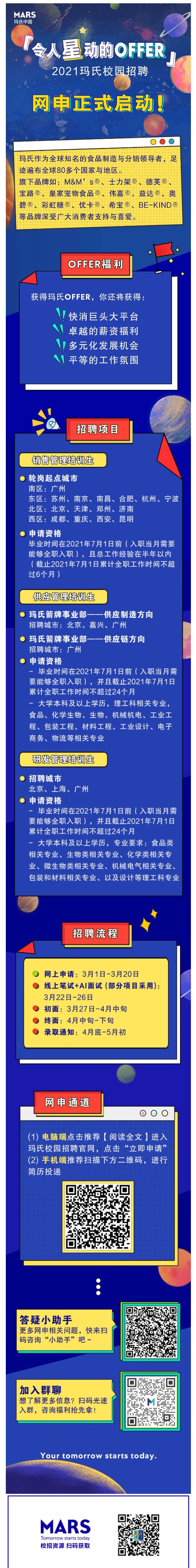 66F367A24BB9DF5B2C539E7729A_4C623D08_91E2C