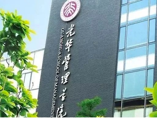 首页| 9001cc金沙集团以诚为本官网