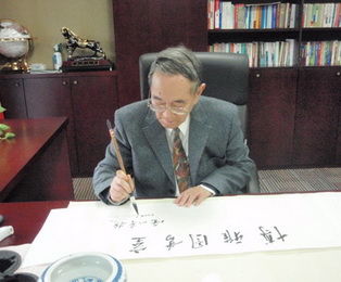 首页| 9001cc金沙集团以诚为本官网