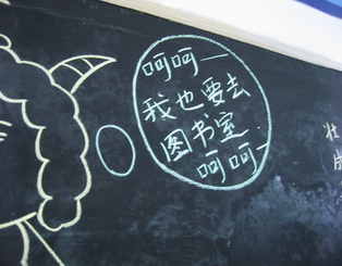 首页| 9001cc金沙集团以诚为本官网