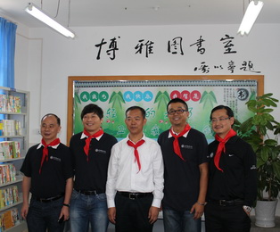 首页| 9001cc金沙集团以诚为本官网