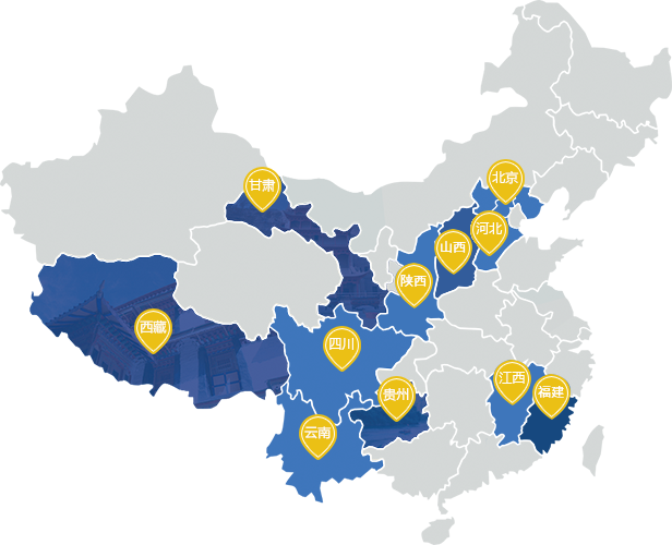 首页| 9001cc金沙集团以诚为本官网