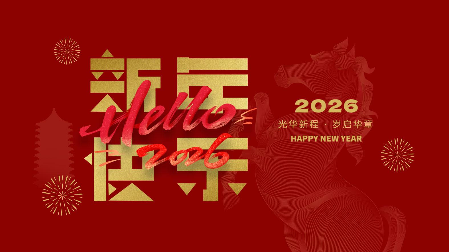 首页| 9001cc金沙集团以诚为本官网